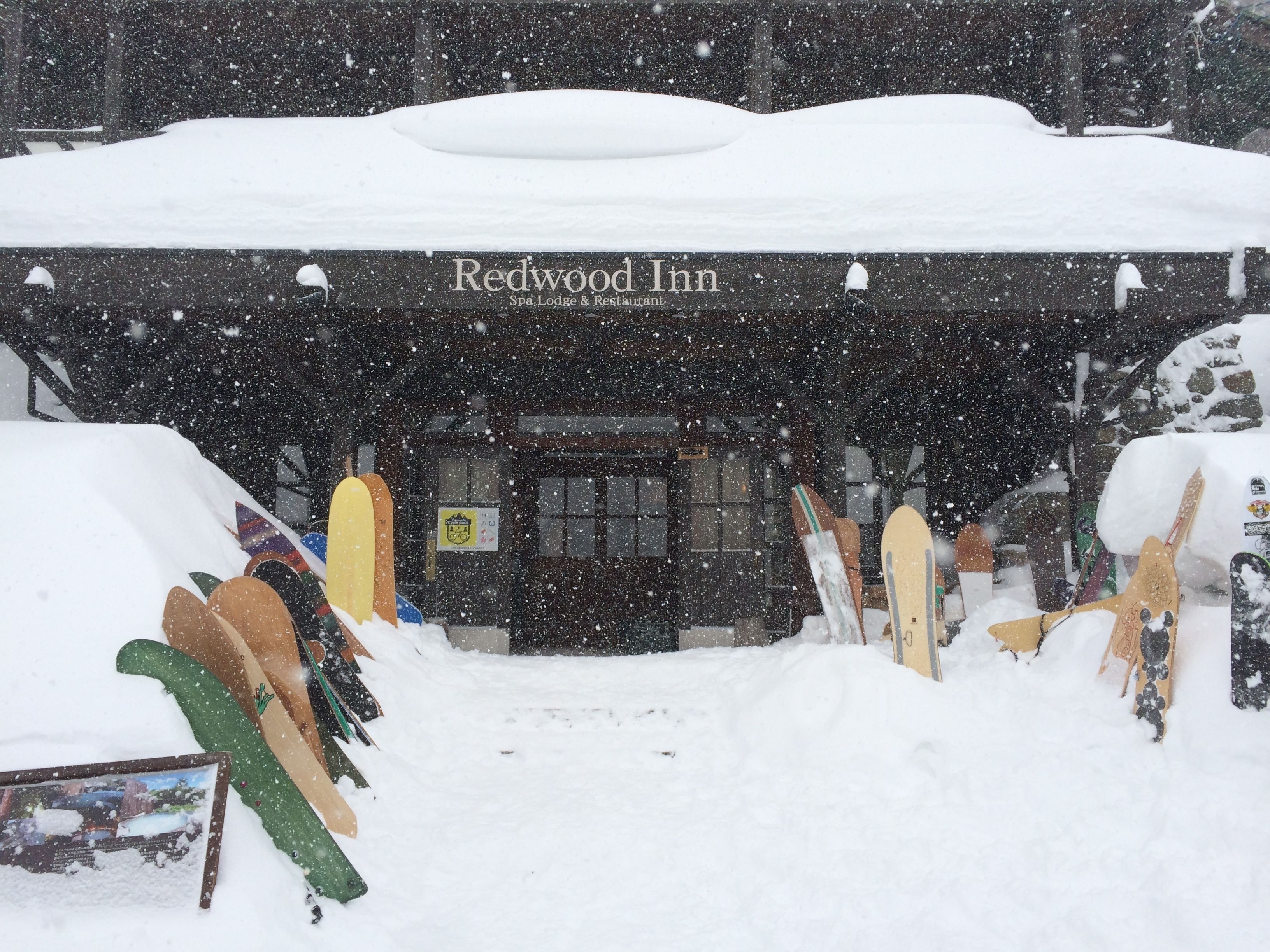 숙박 시설 정면