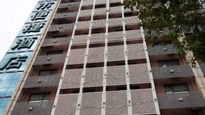 واجهة المنشأة