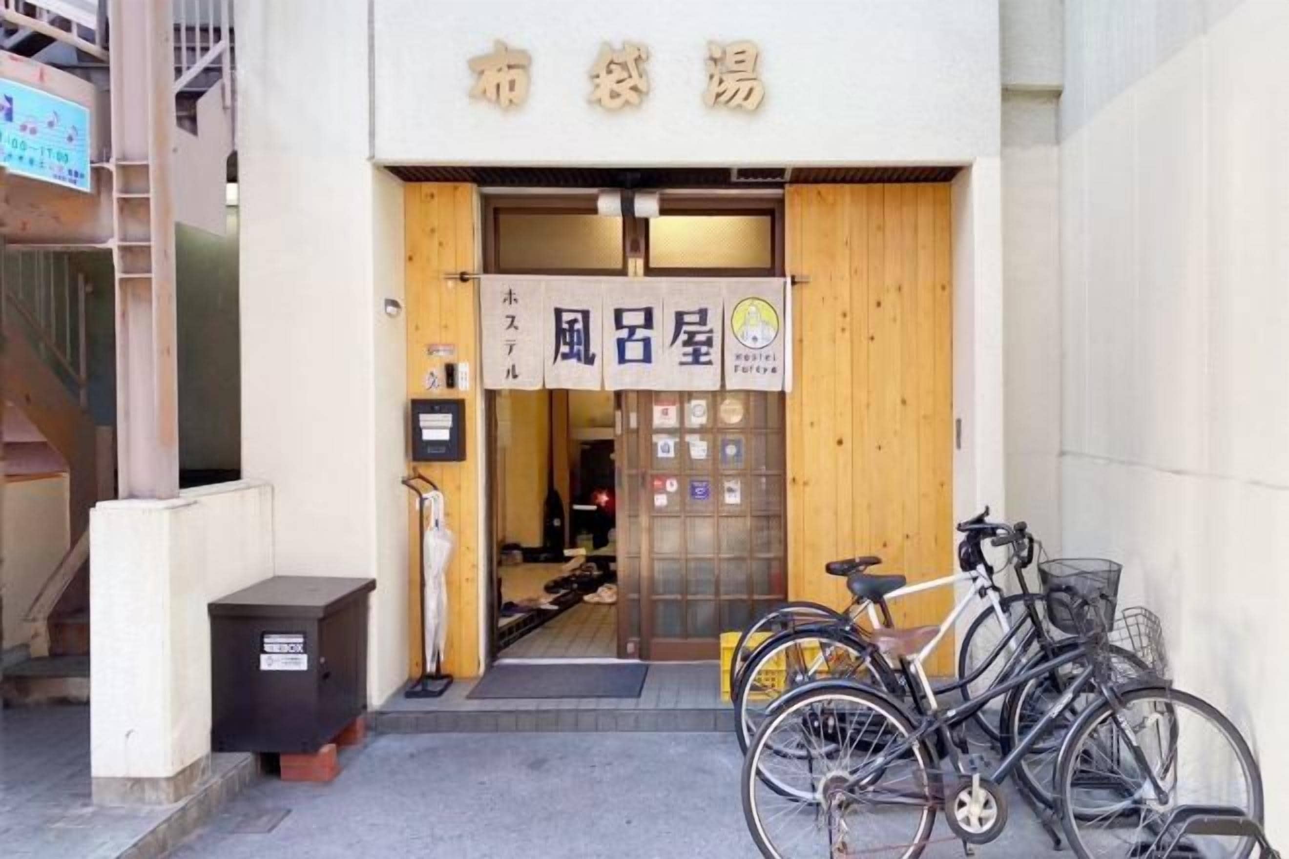 外観の詳細