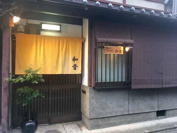 Front of property