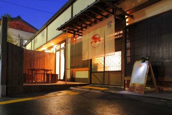 Front of property – evening/night