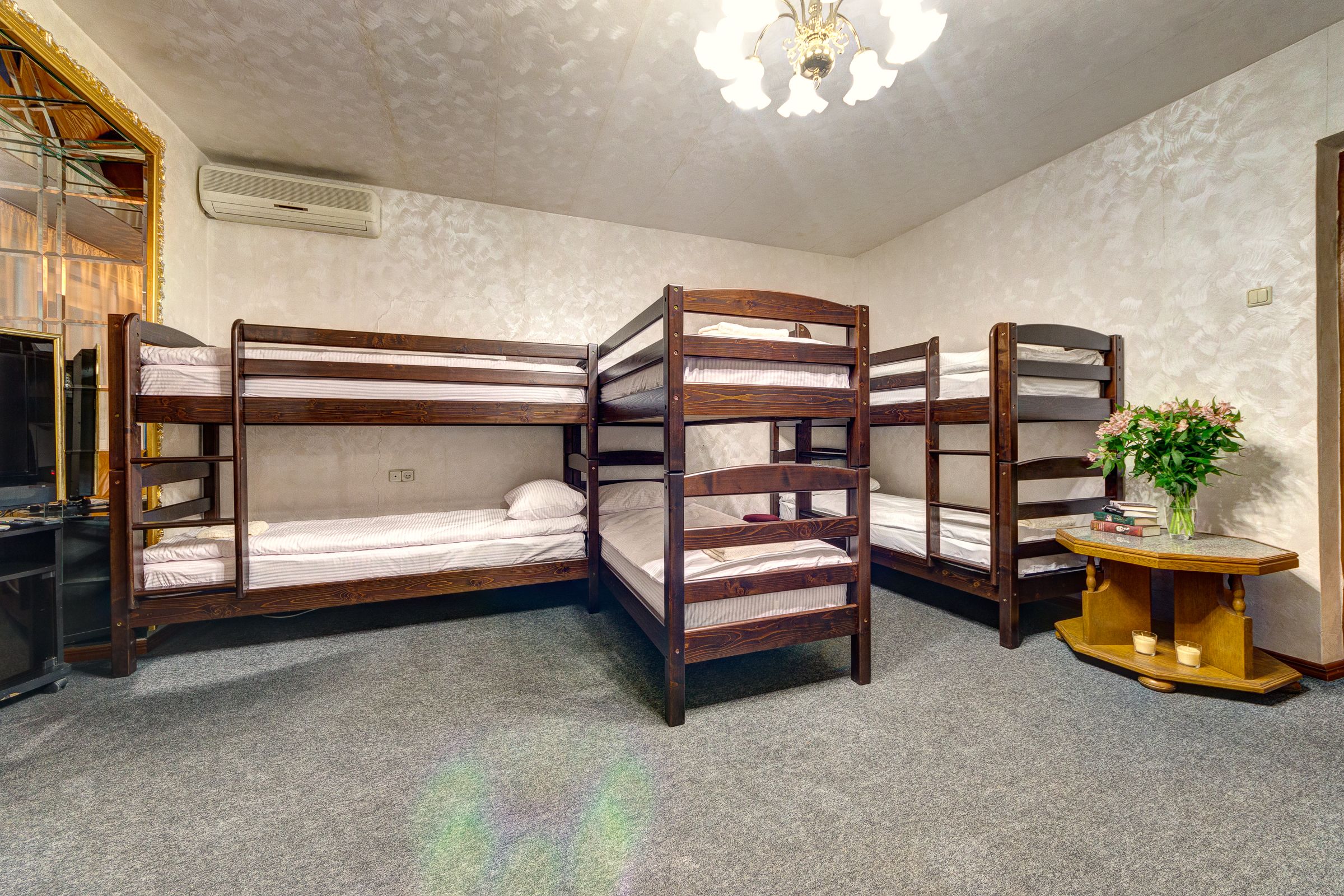 Kamar