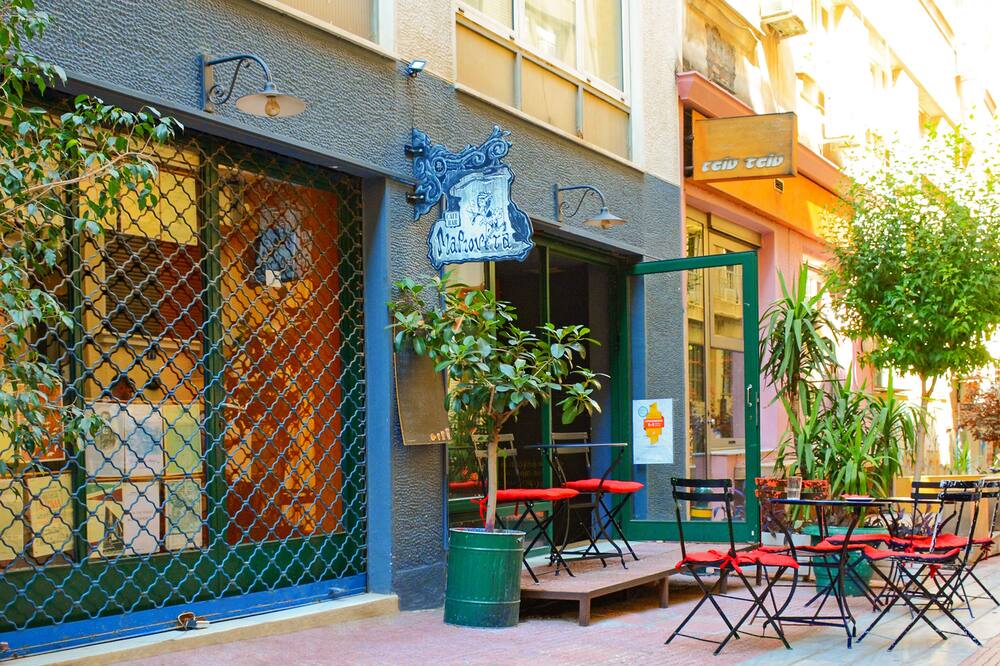 Athens Connection Apartments
