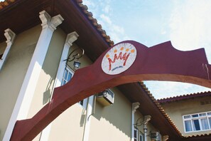 Front of property - Pousada Del Rey (Macaé)