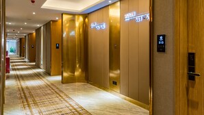 Hallway - Guangzhou Mustin Hotel (Guangzhou)
