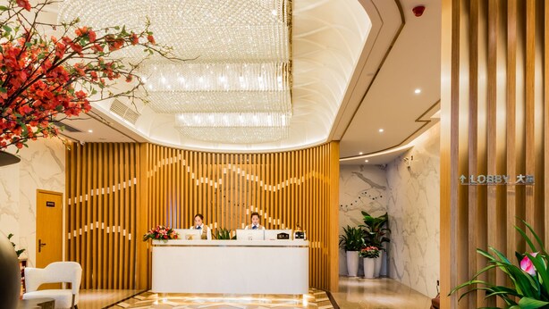 Reception - Guangzhou Mustin Hotel (Guangzhou)