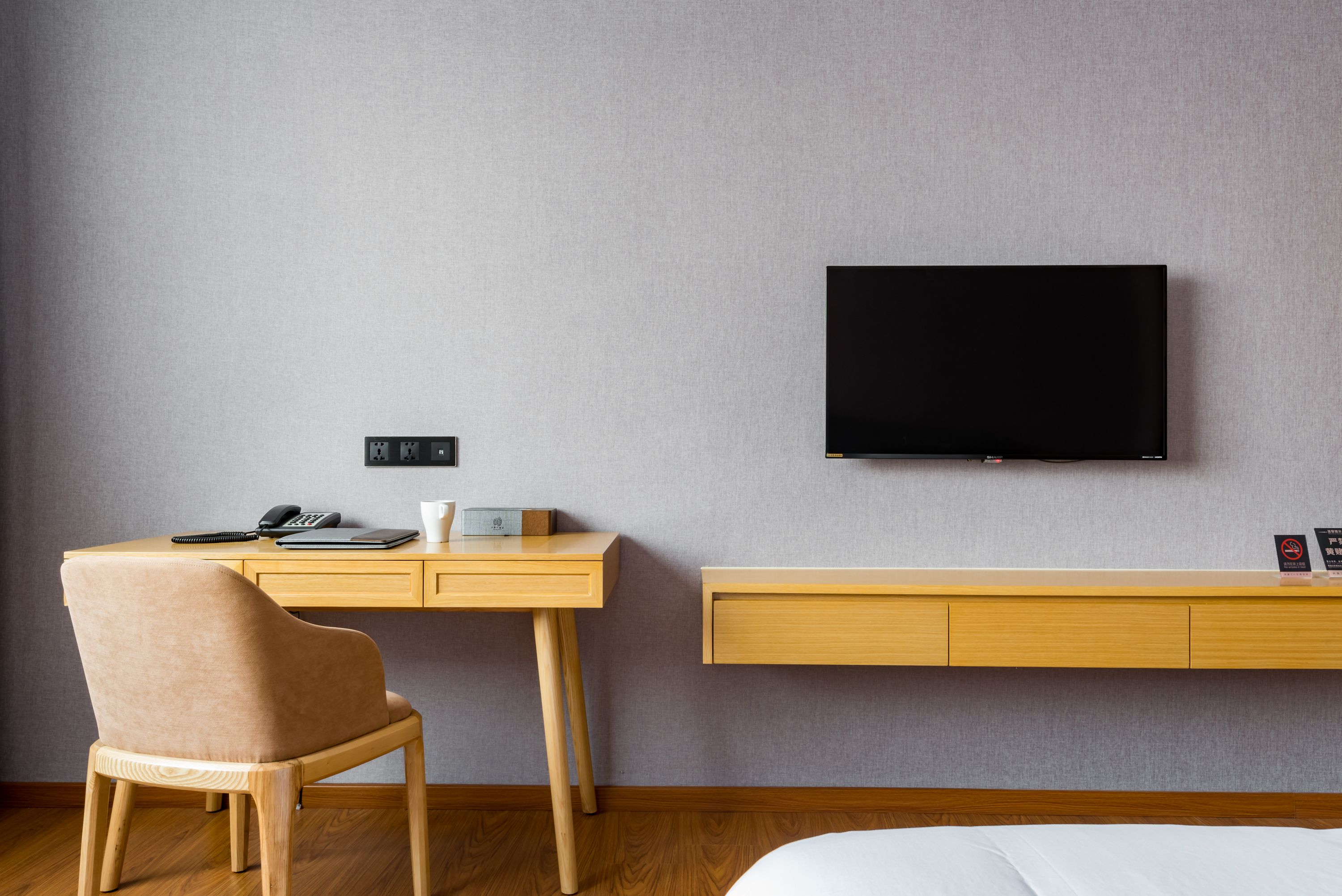 Room amenity