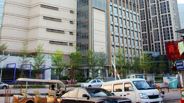 Halaman properti