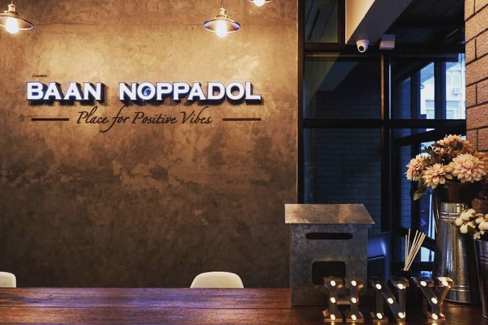 Baan Noppadol