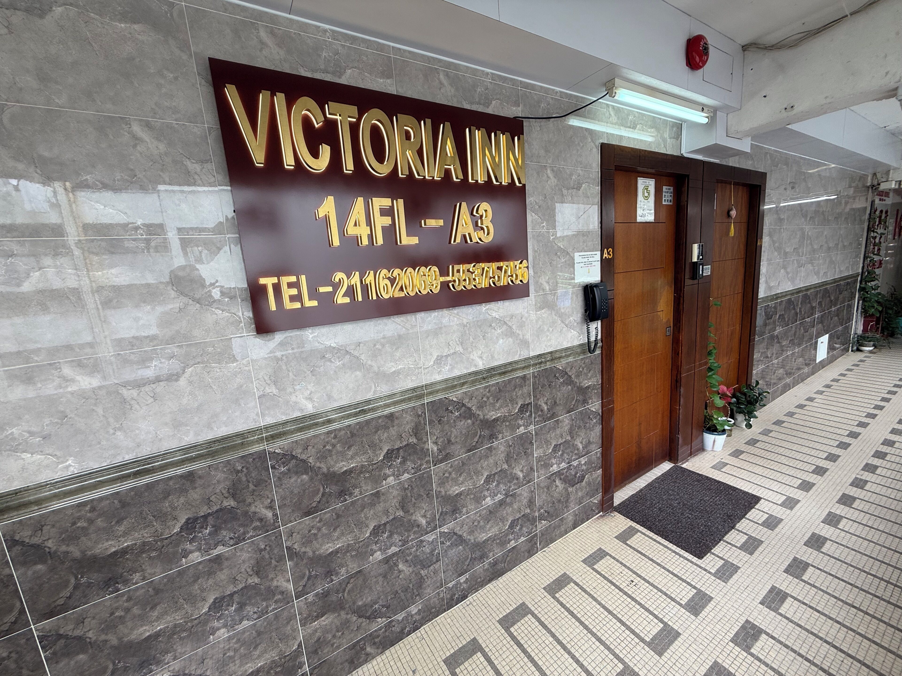 Photo - Victoria Inn