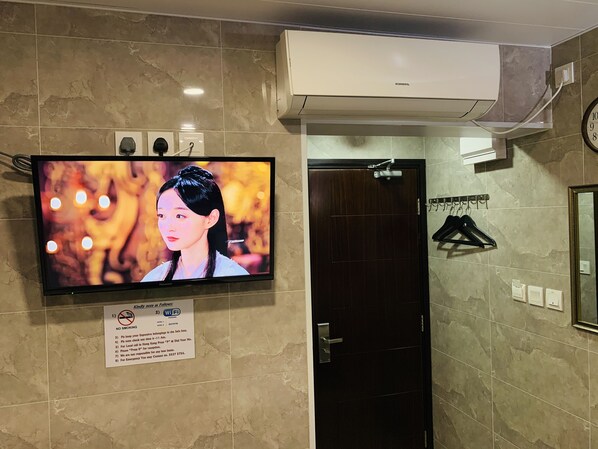 Television - Victoria Inn (Kowloon)