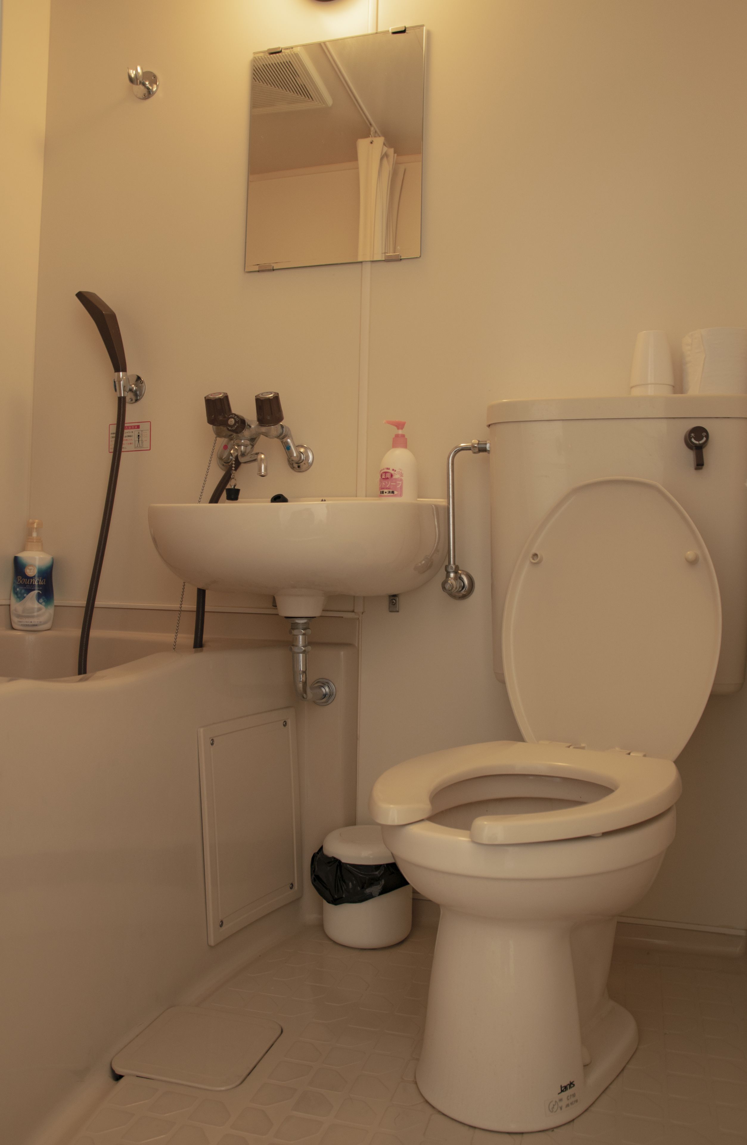 Baño