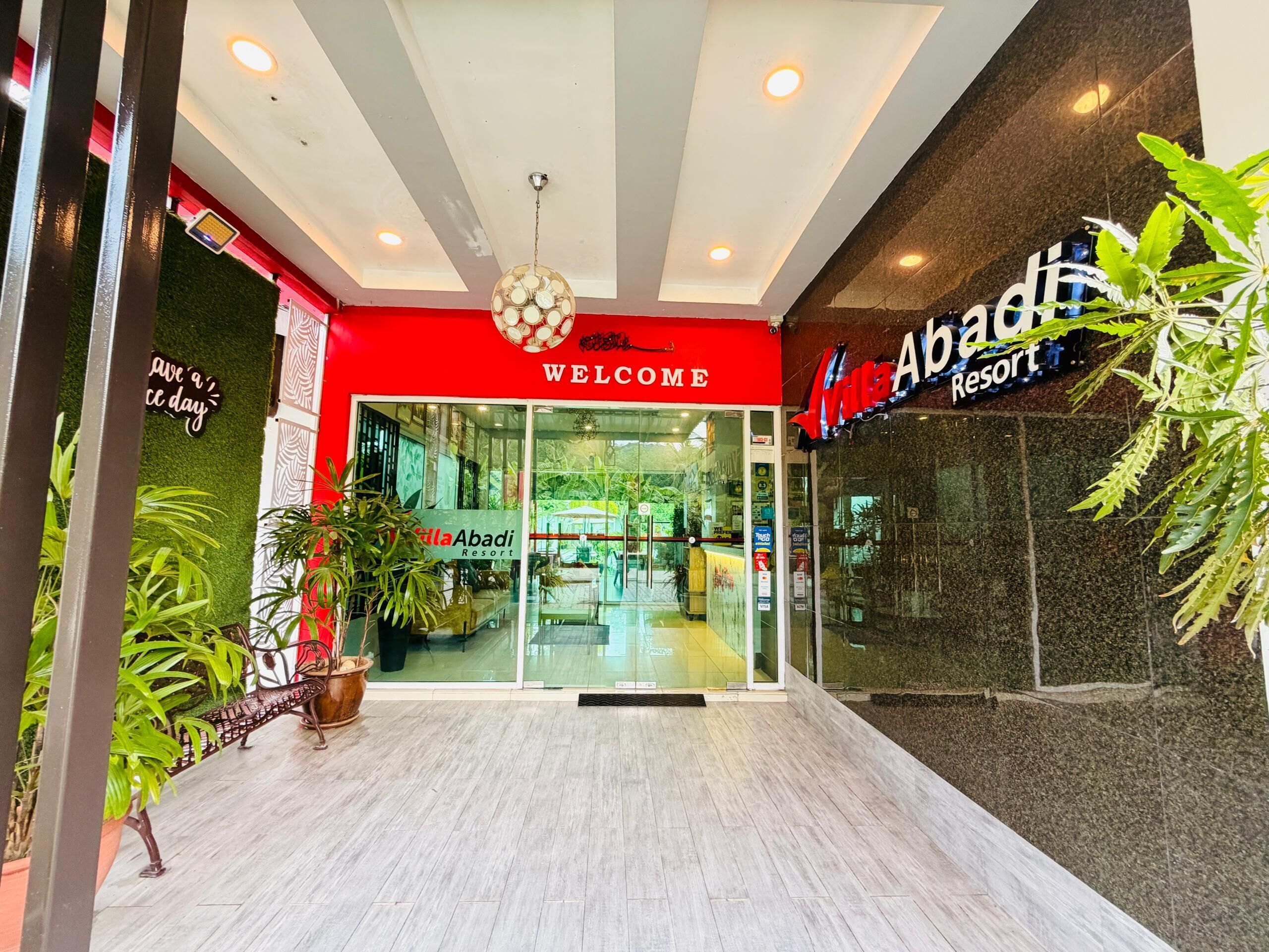 Property entrance