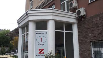 Entrada de la propiedad