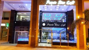 Exterior - Newcenter Suites (Tangier)
