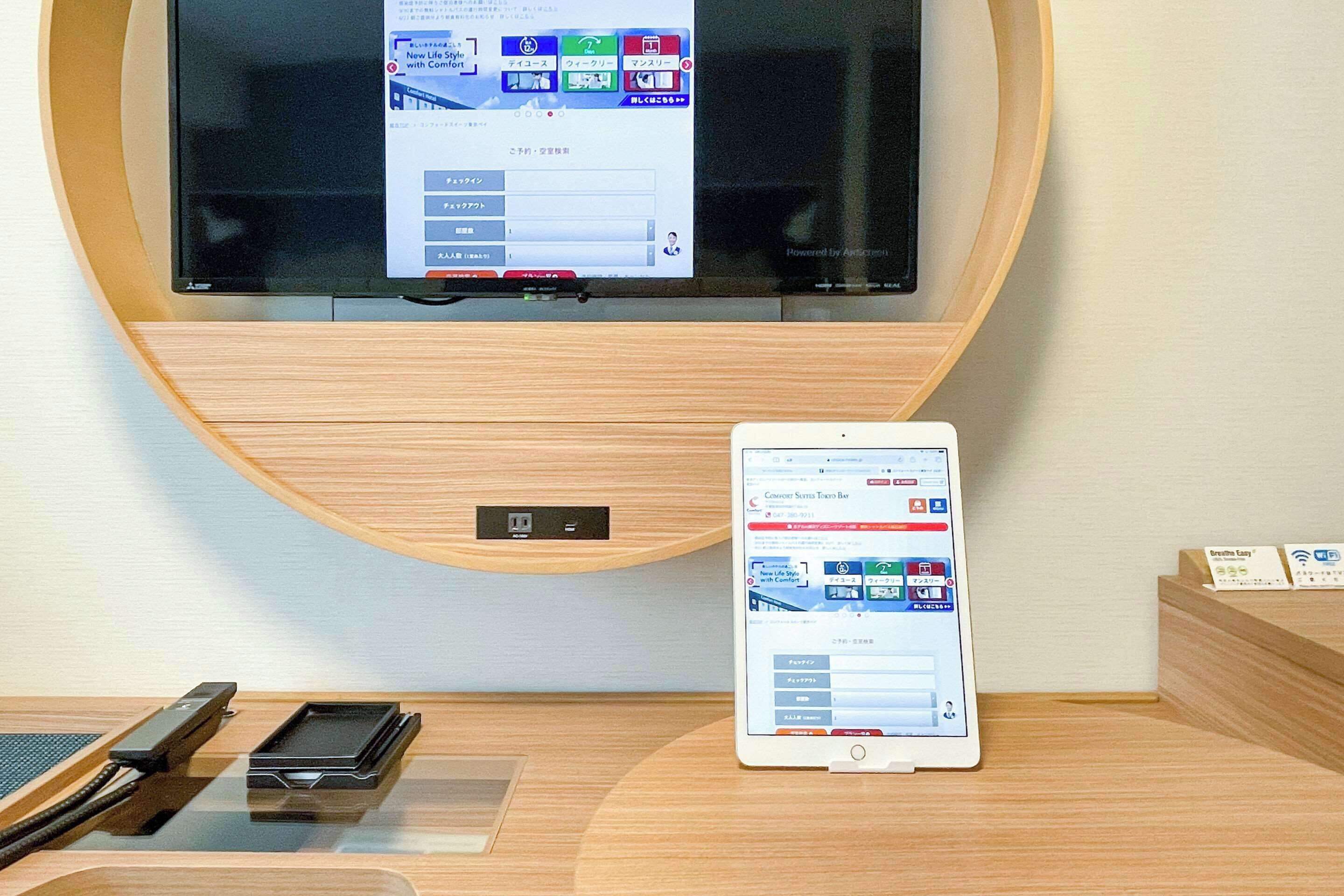 in-room safe, desk, blackout curtains, soundproofing