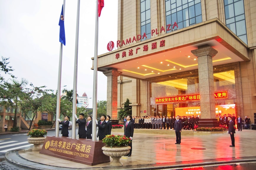 Nhận xét về Ramada Plaza by Wyndham Dongxing City Center, ưu đãi & hình ảnh 2026 - Expedia