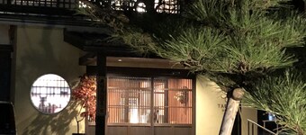 Tabino Hotel Hida - Takayama