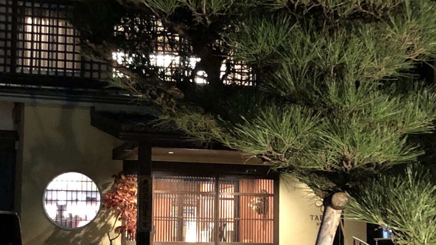 Tabino Hotel Hida - Takayama