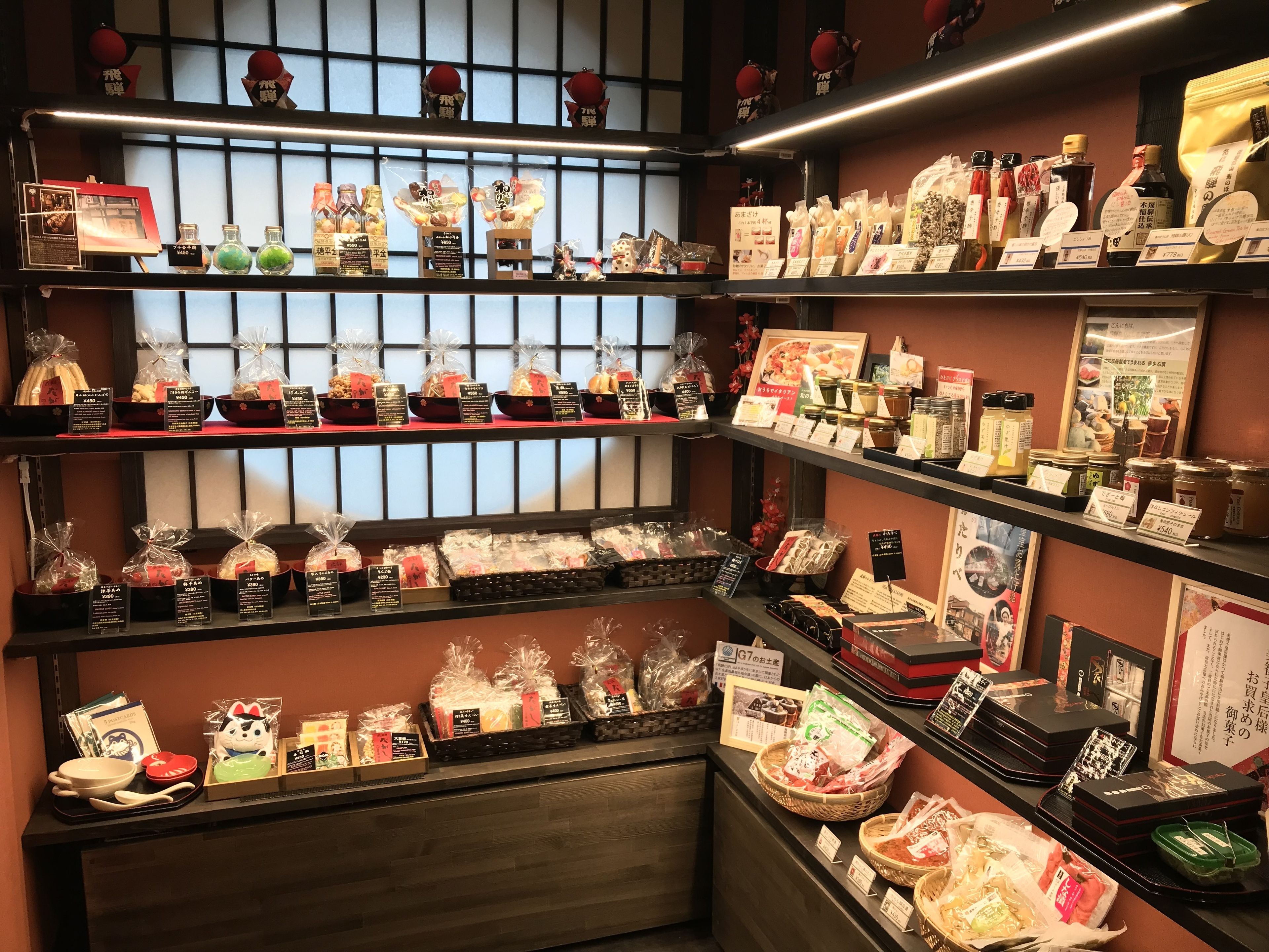Photo - Tabino Hotel Hida - Takayama