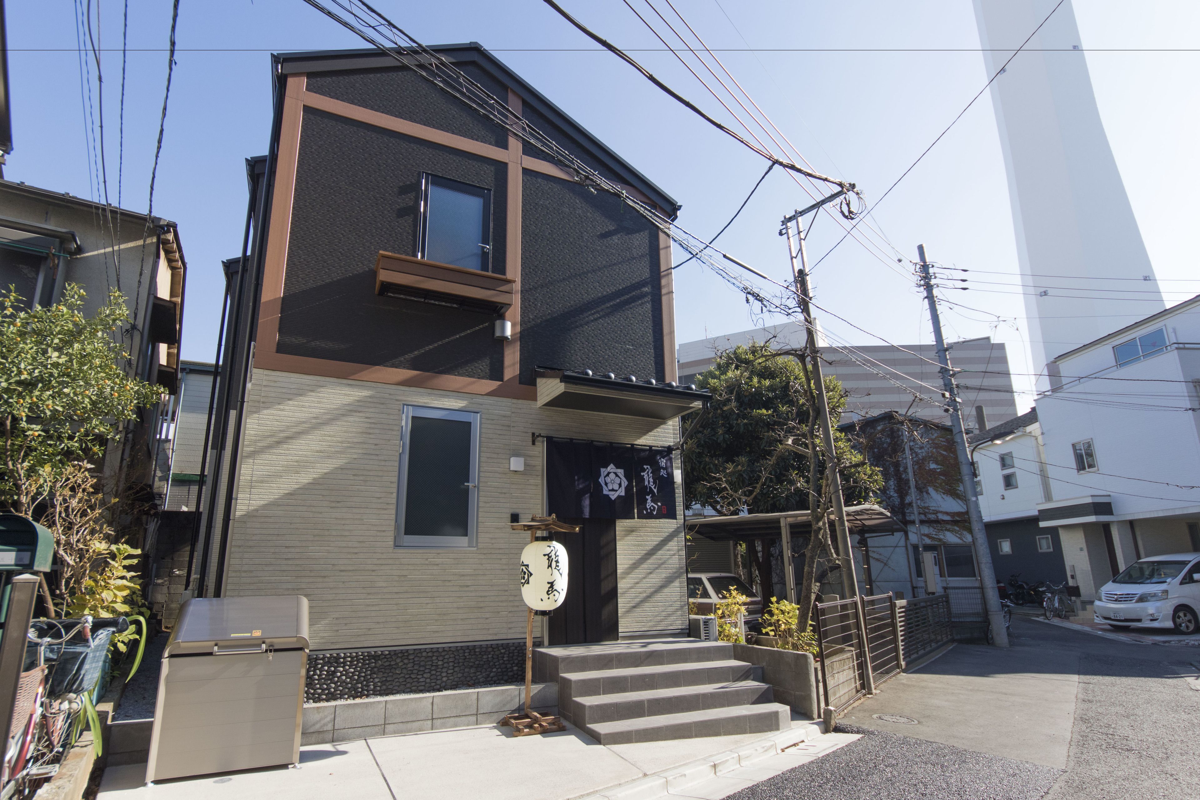 龍馬 池袋 Expedia提供写真