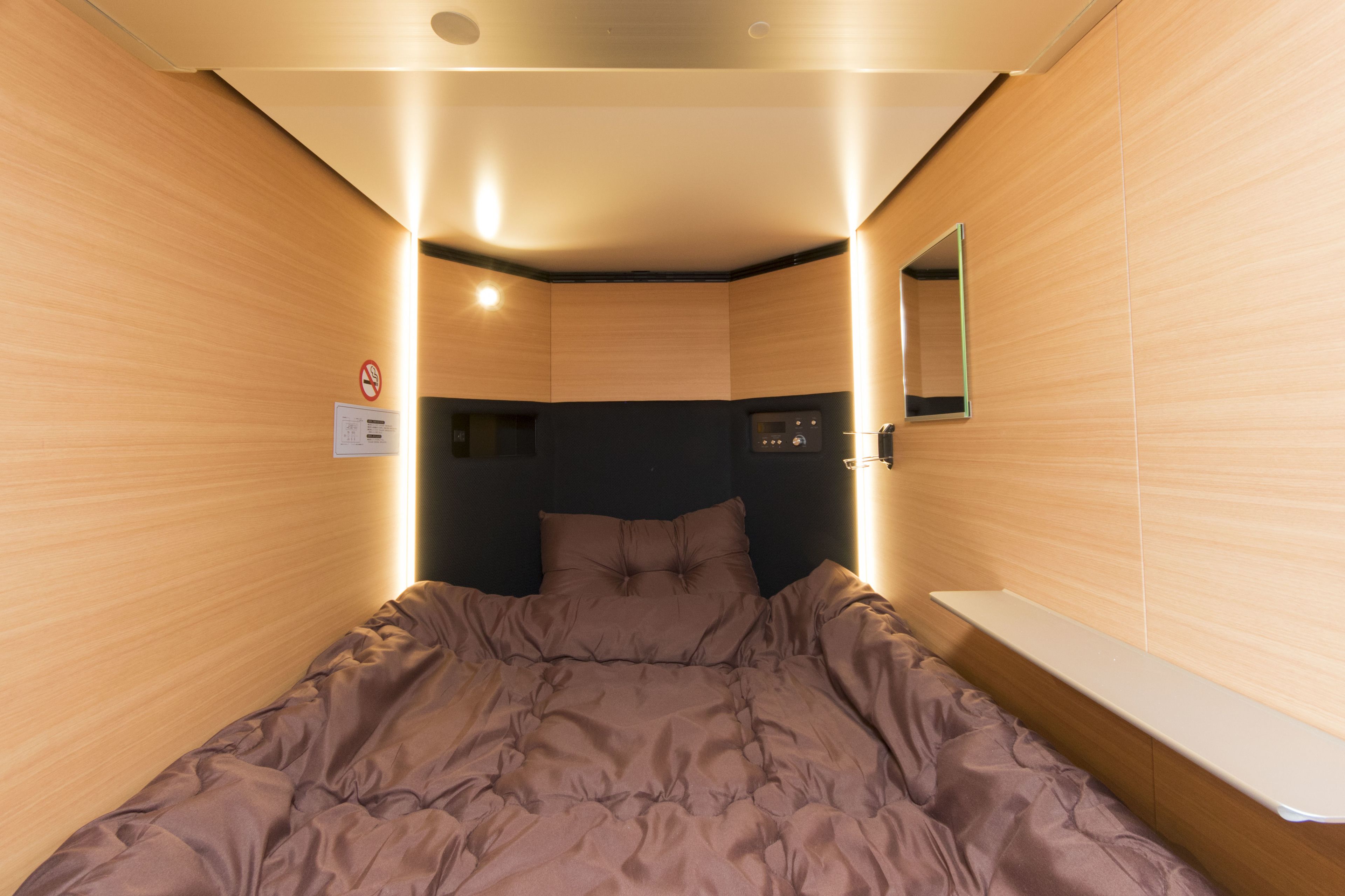 龍馬 池袋 Expedia提供写真