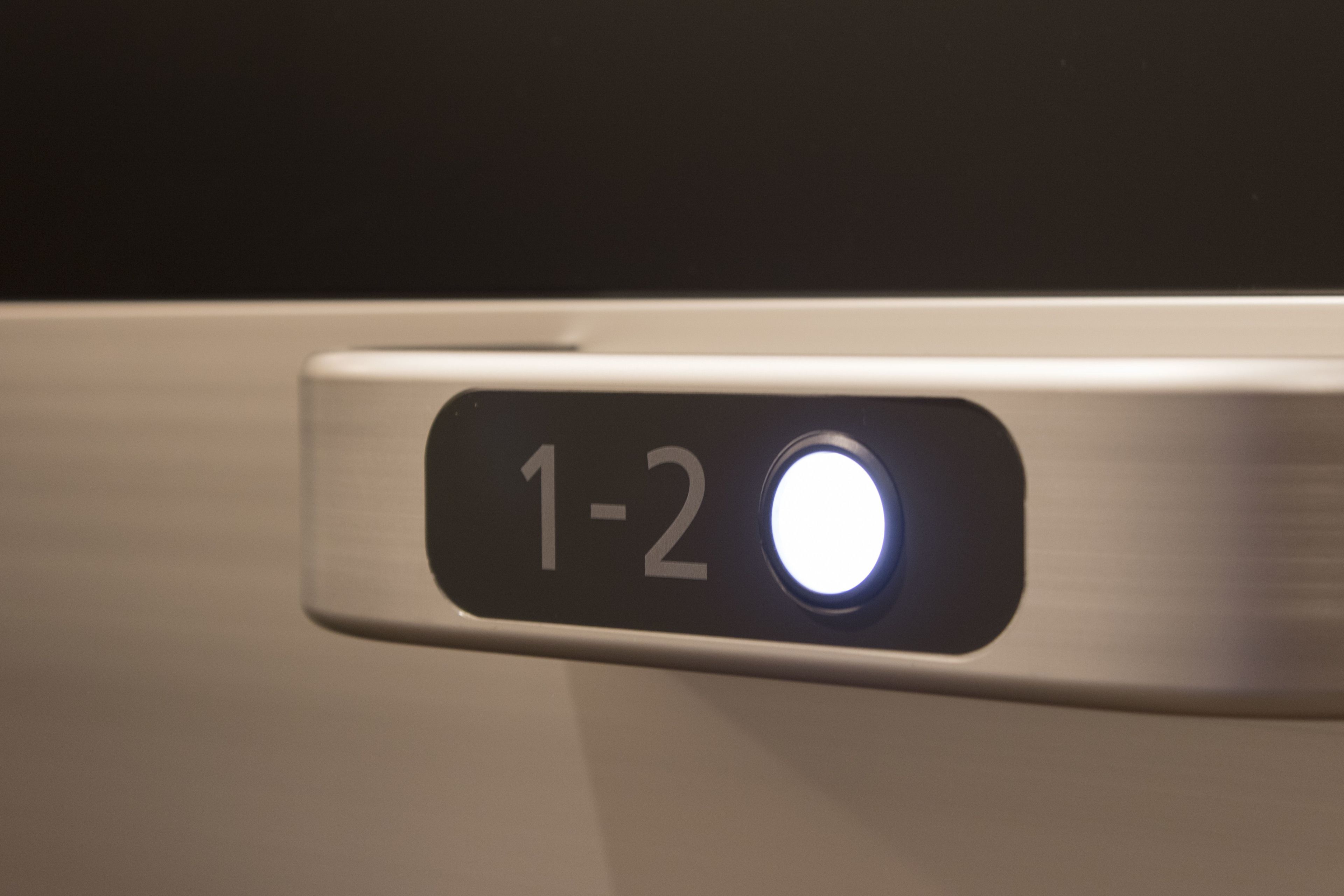 龍馬 池袋 Expedia提供写真