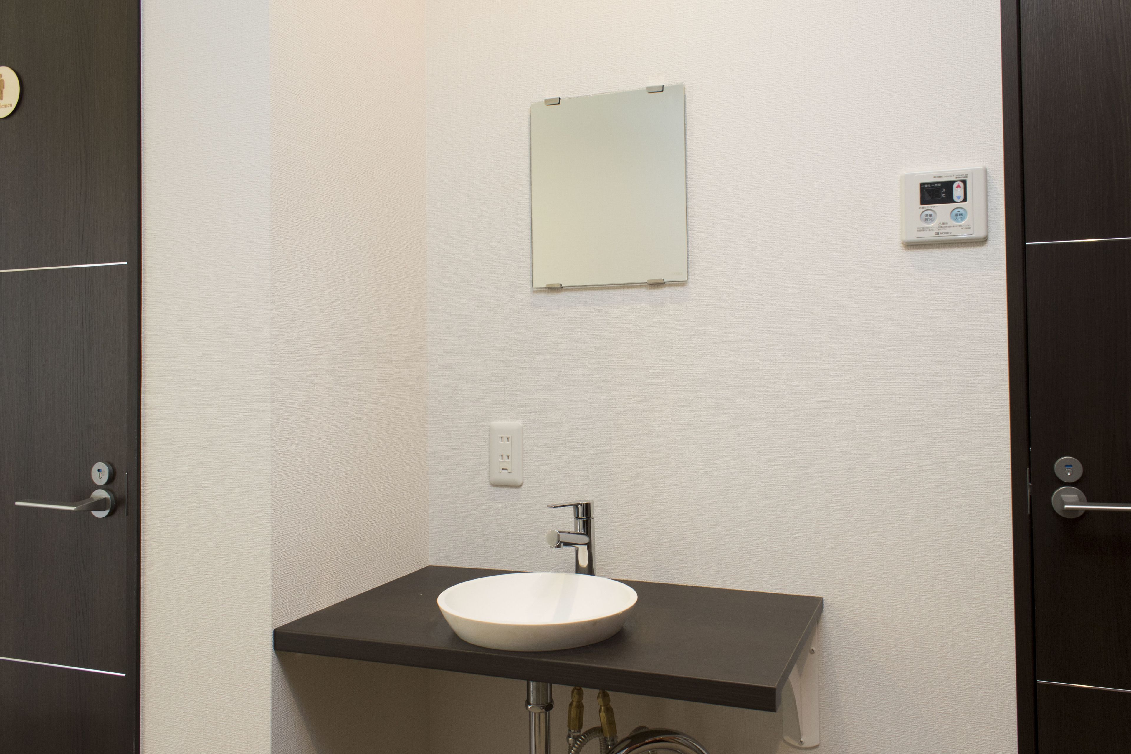 龍馬 池袋 Expedia提供写真