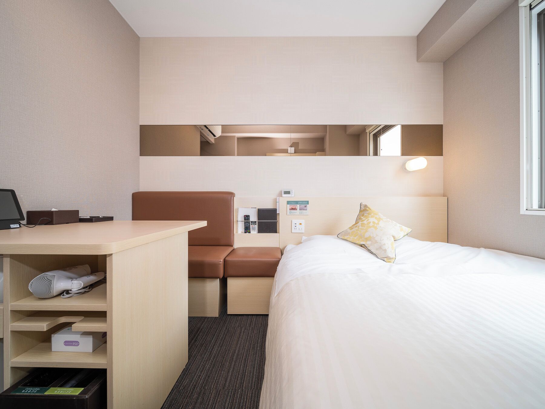 superior double room | blackout curtains, soundproofing, free wifi