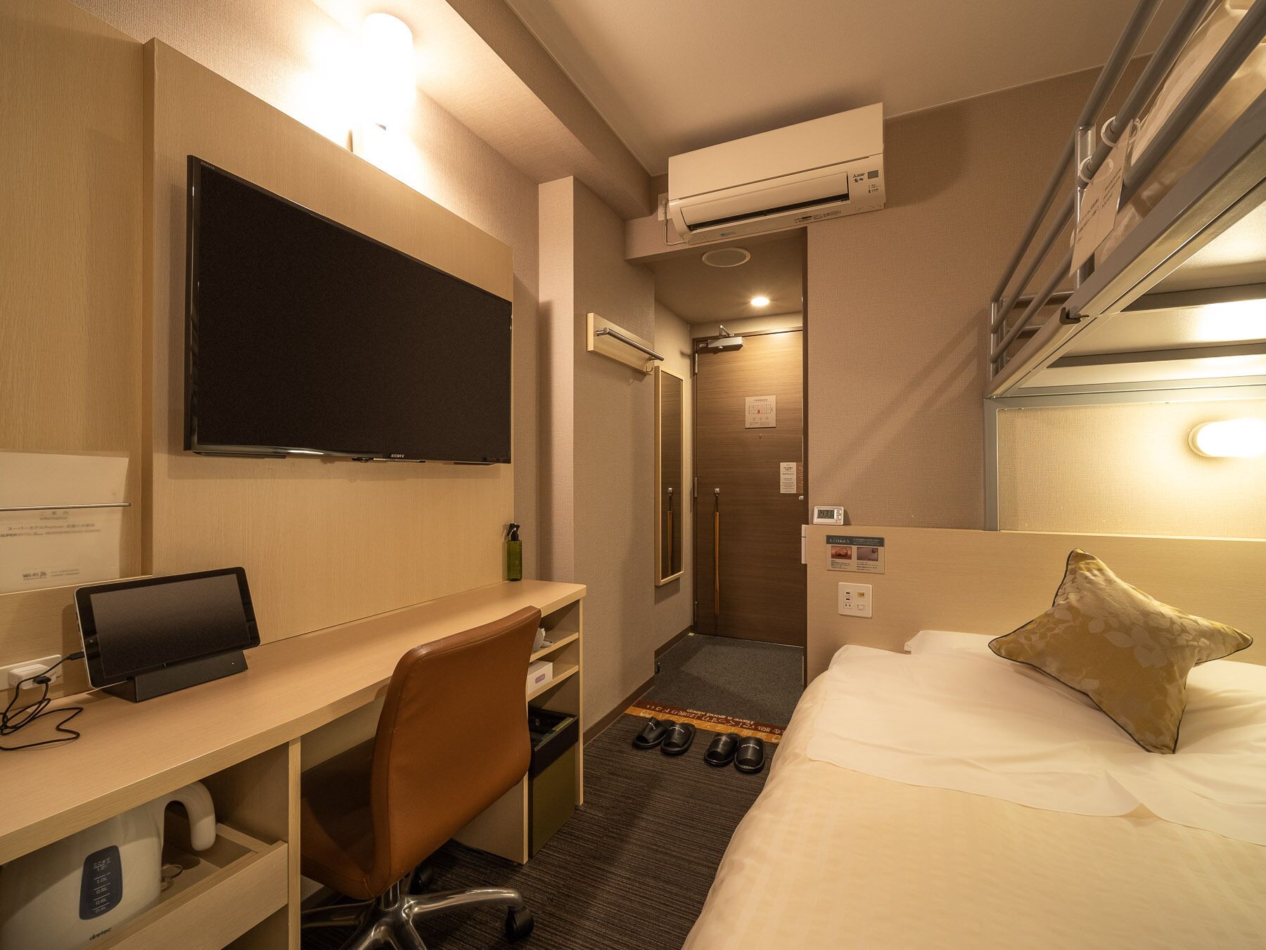Blackout curtains, soundproofing, free WiFi