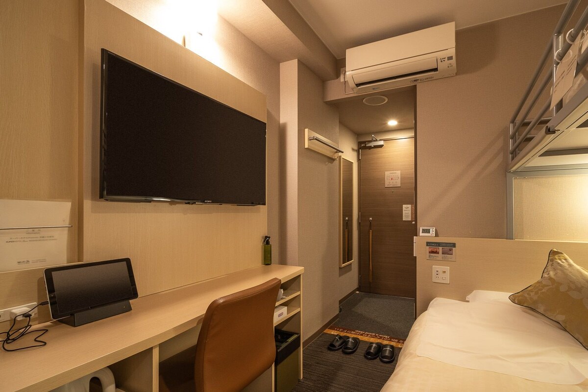 Bunk Bed Room Breakfast Included