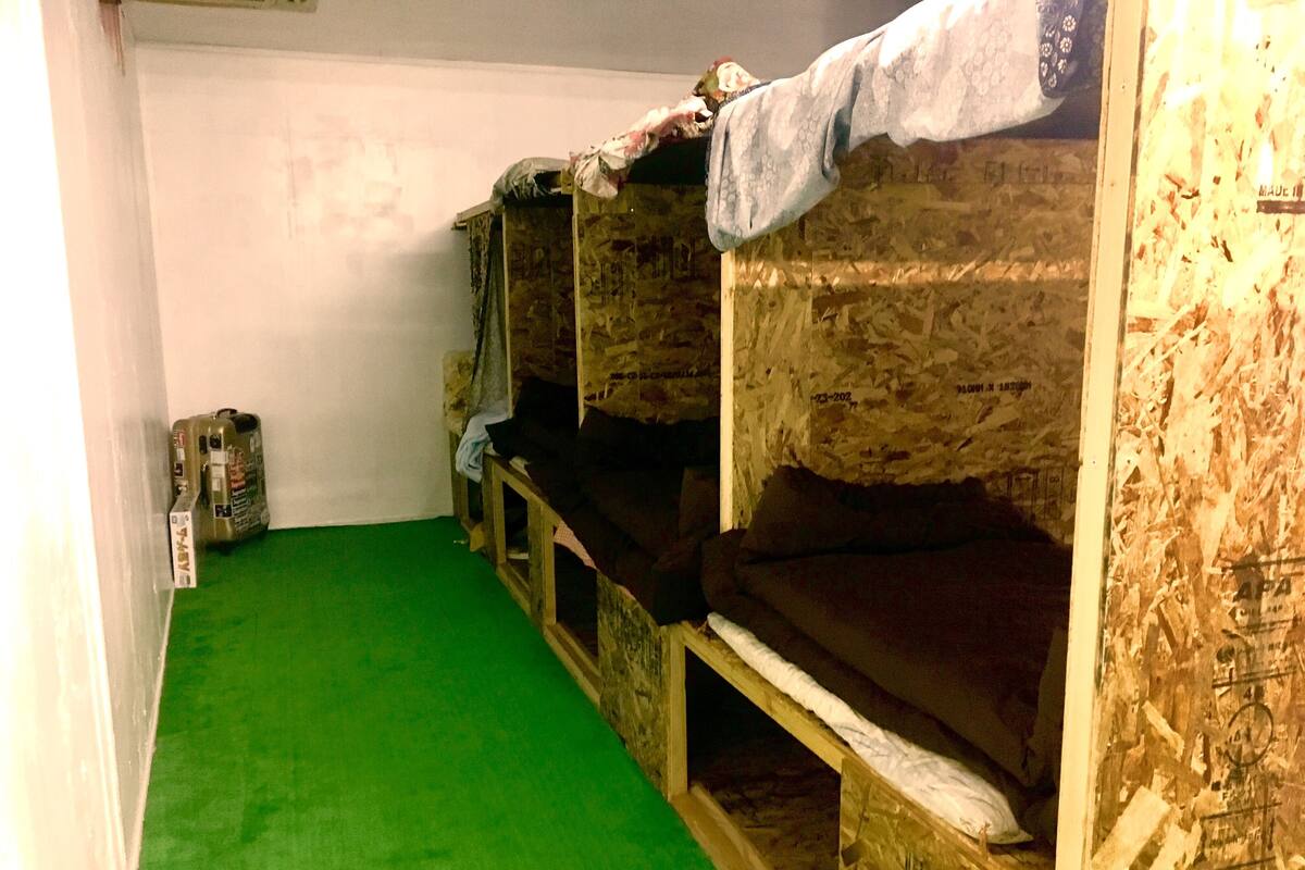 Shared Dormitory, Mixed Dorm