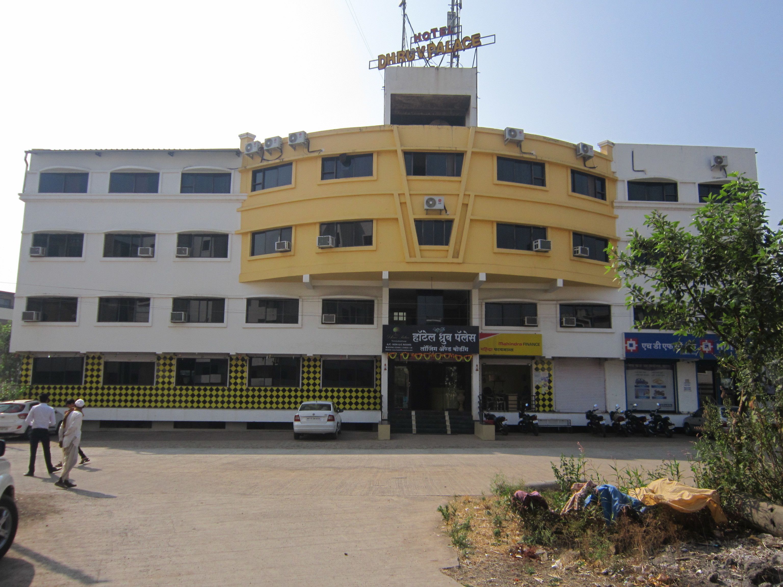 สิ่งอำนวยความสะดวกในที่พัก