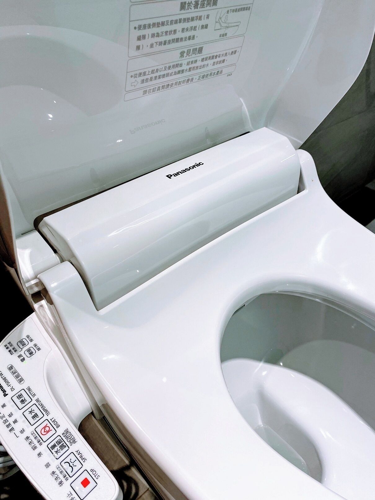 shower, free toiletries, hair dryer, slippers