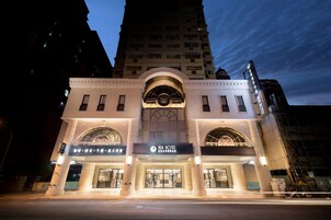 住宿正面 (夜晚)