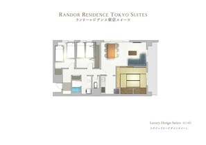 A floor plan of a luxury residence in Tokyo with a living area, kitchen, dining space, and a bathroom. - Randor Residence Tokyo Suites (Tokyo)