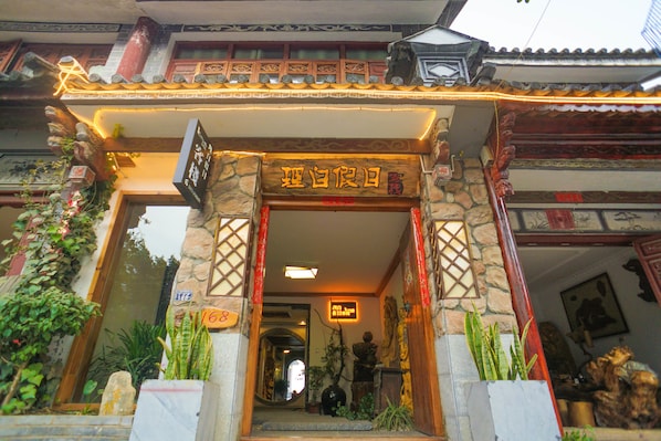 Front of property