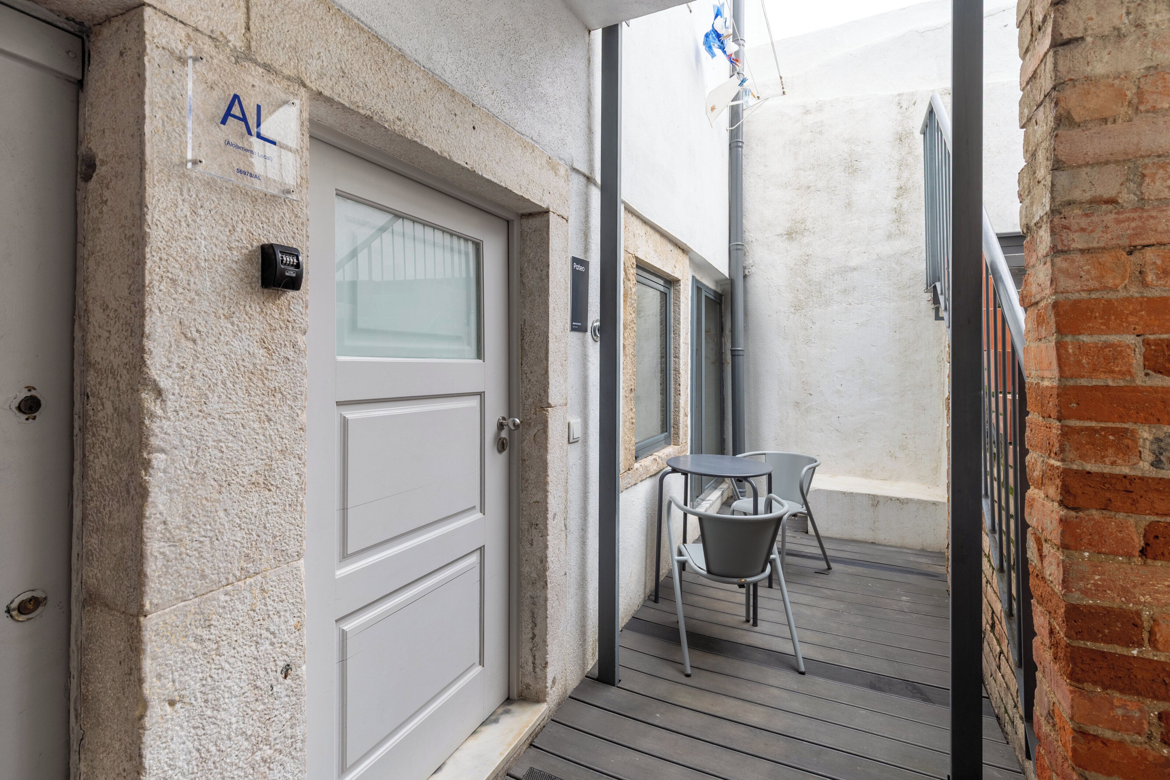 บริเวณภายนอก