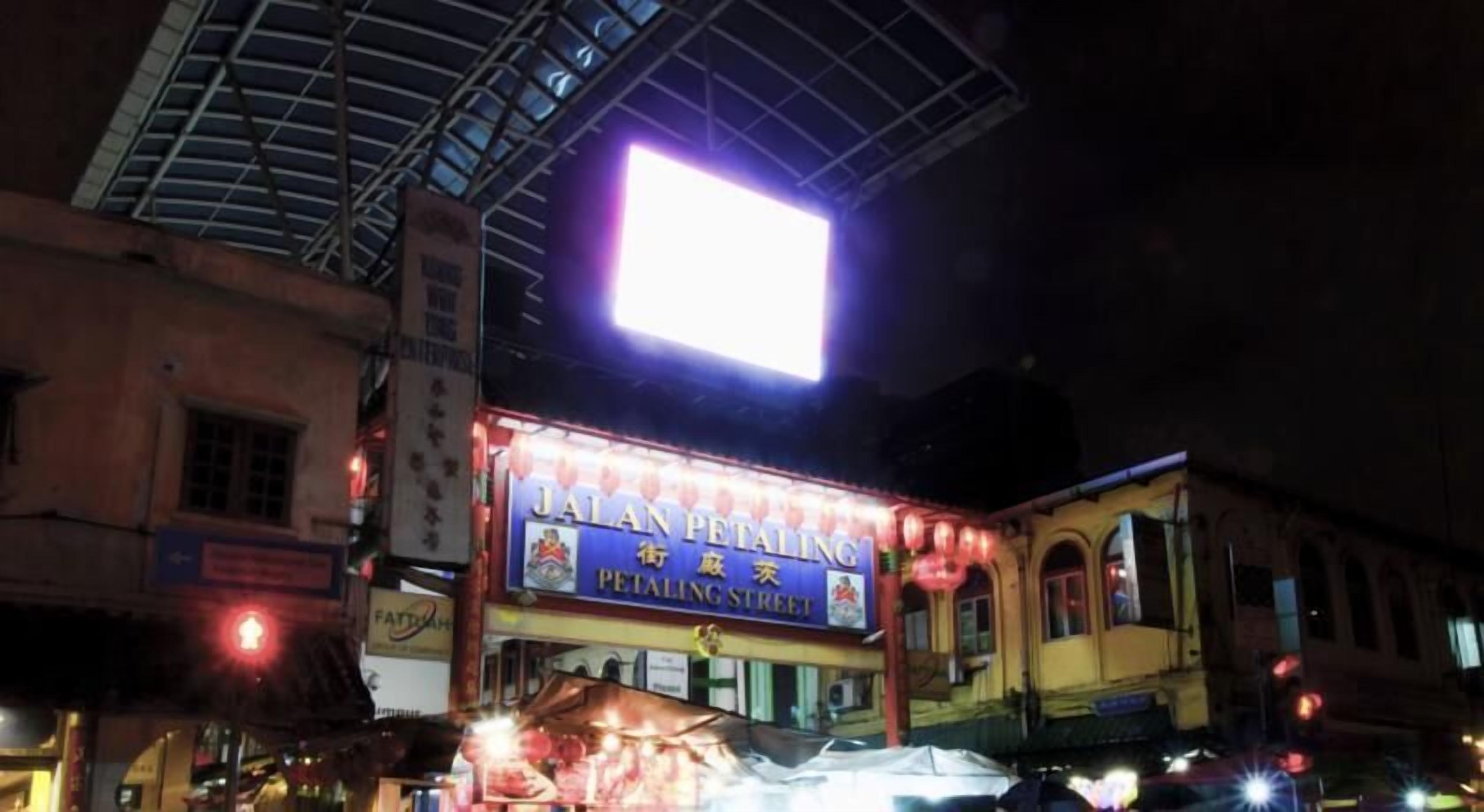 Foto - Leo Backpackers @ Central Market