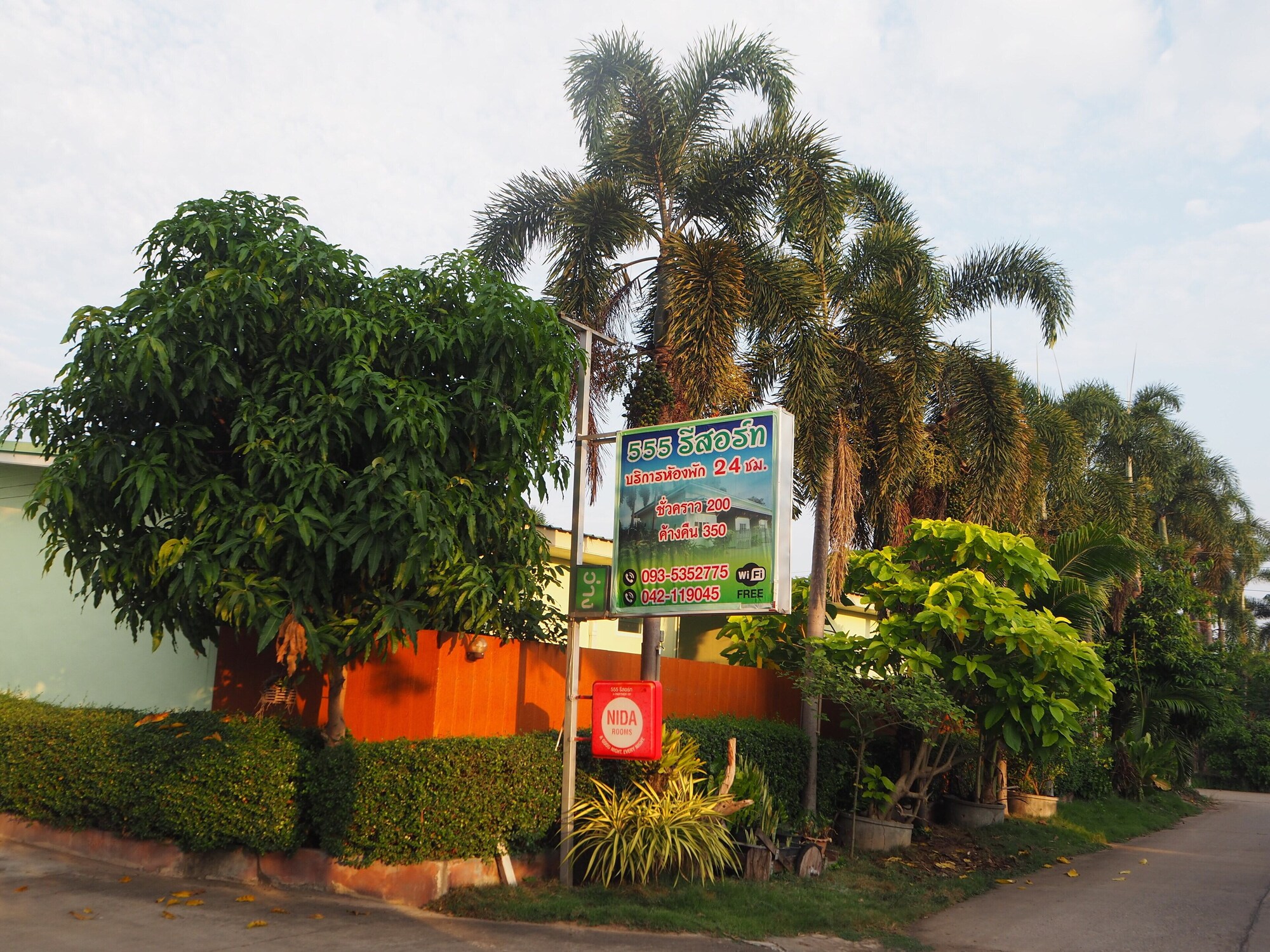 2 Star Hotels