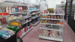 بار الوجبات الخفيفة