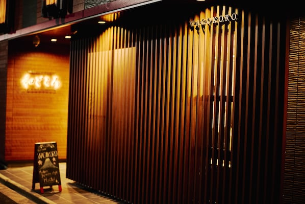 Front of property