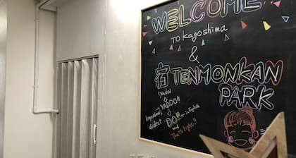 Business Hotel Tenmonkan Park - Hostel