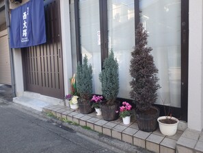 Exterior - Kyo No Yado Nishioji (Kyoto)