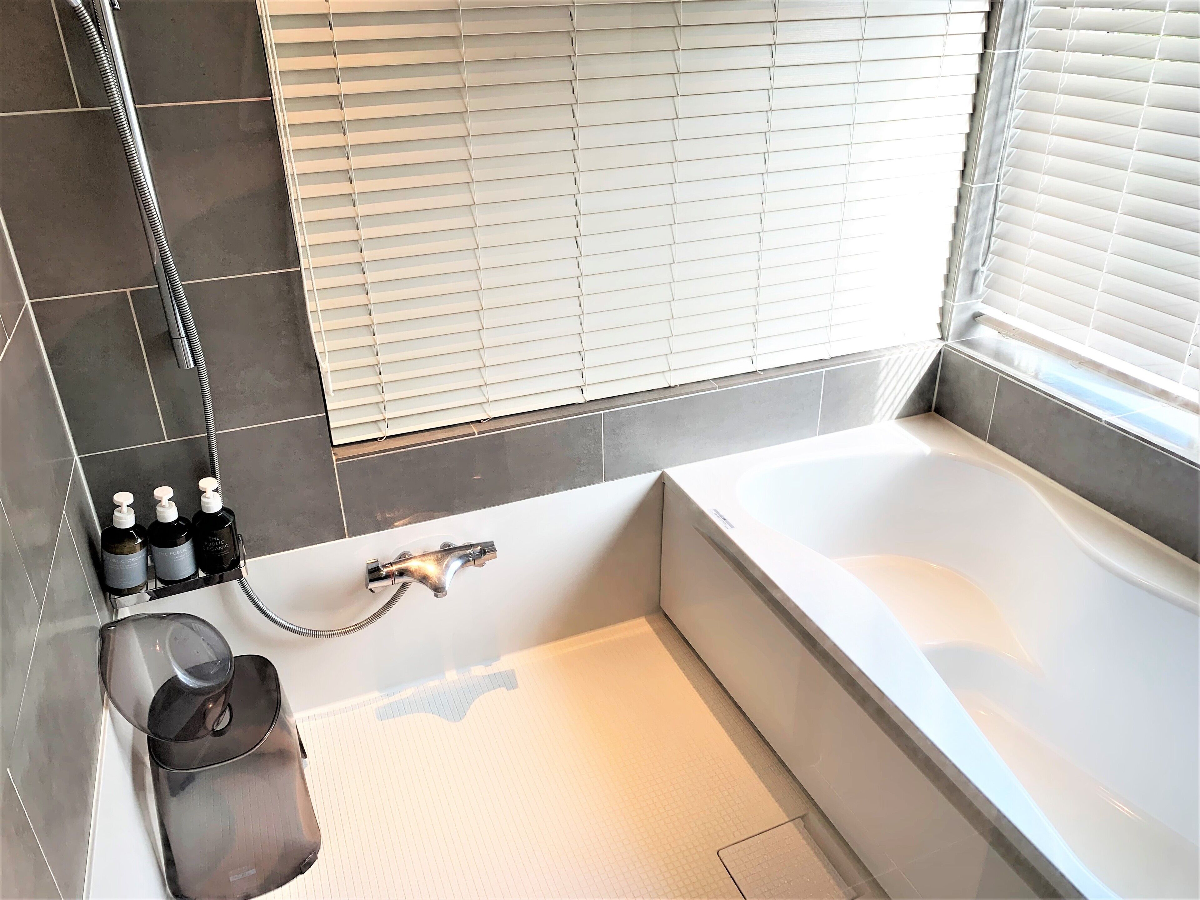 3 bedrooms and 1 tatami area mountain view lodge 11 | bathroom | combined shower/bathtub, hair dryer, bathrobes, slippers
