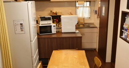 Fukuoka Guest House Jikka - Hostel