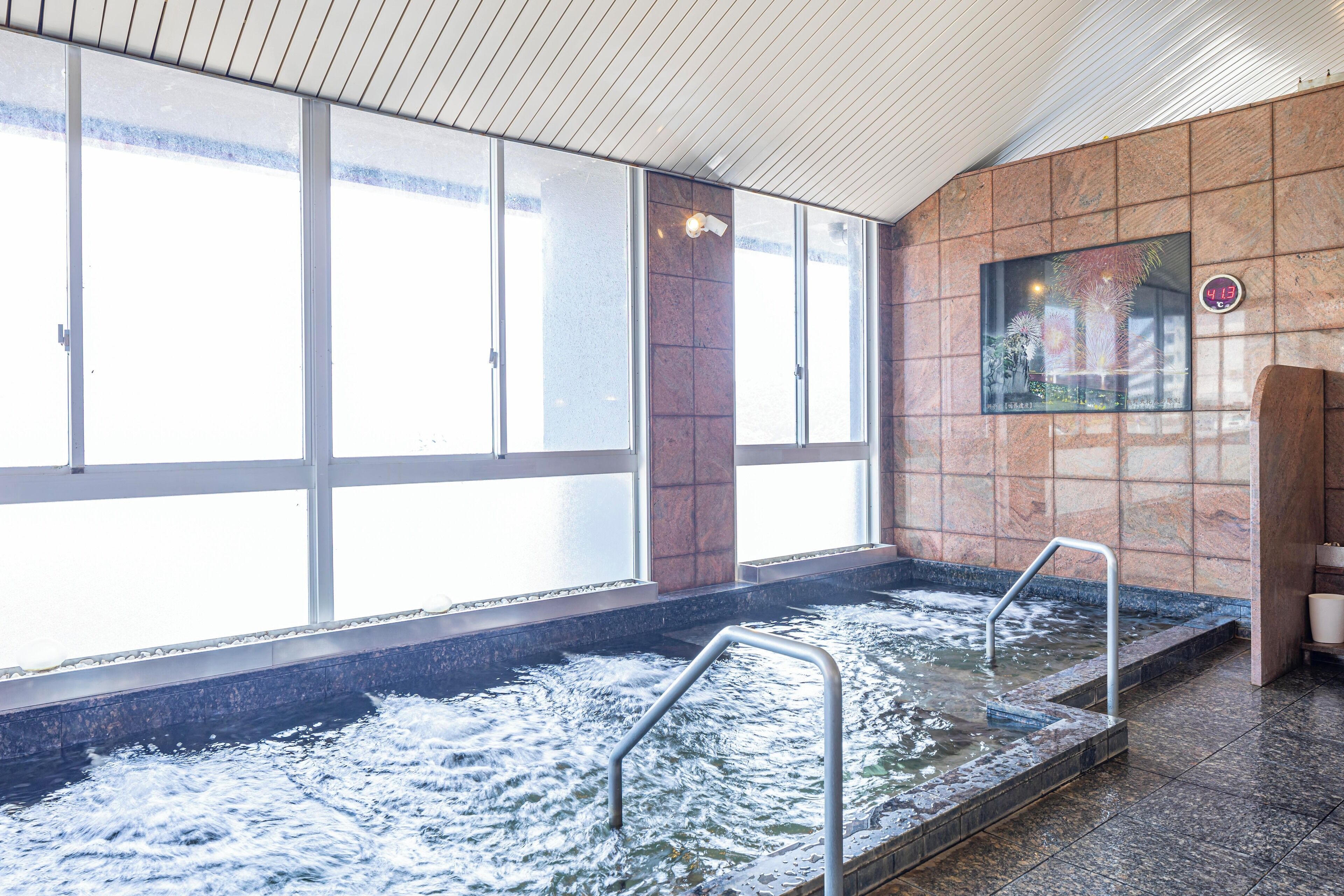 Public bath