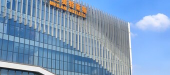 HaikouMeilanAirportHotel