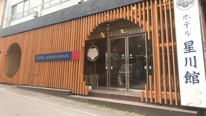 Uklassifisert bilde, 3 av 30, knapp