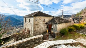 Property entrance - Heaven's View Kipoi (Zagori)